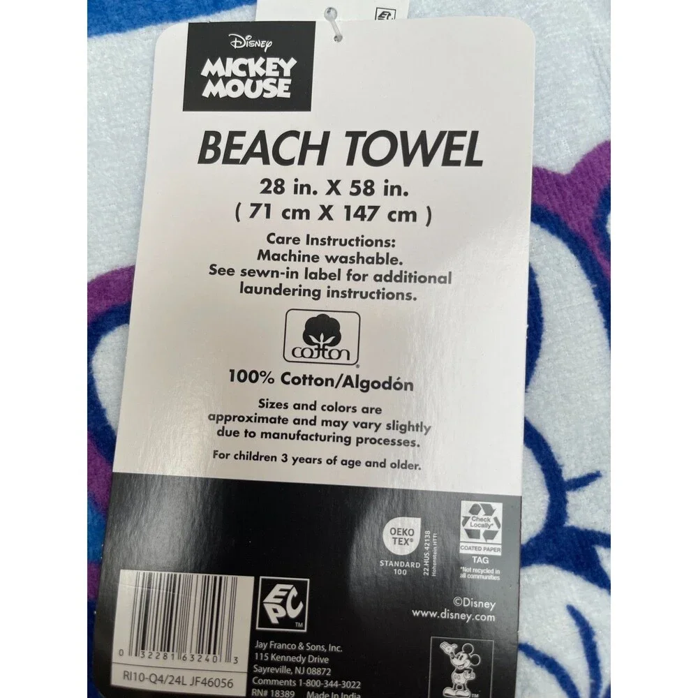 2 Pack Disney Mickey Mouse Kids 100% Cotton Beach Towel 58''x28''